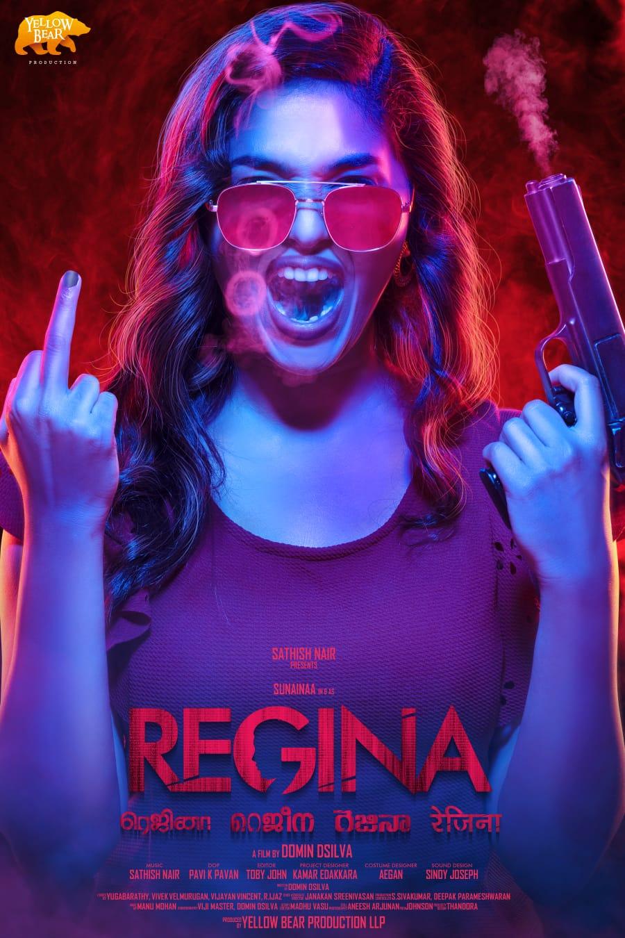 regina movie review in tamil